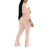 Sports and leisure splicing set long sleeved zipper jacket two-piece set