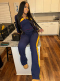 Winter contrasting line jacket casual pants two-piece set