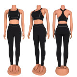 Cross-body Sports Bra Running Fitness Quick-drying Gathered Yoga Set
