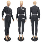 Women's jacket set single row button long sleeved baseball jacket two-piece set