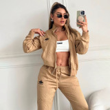 Casual Embossed Embroidered Ribbed Zipper Two-piece Pant Set