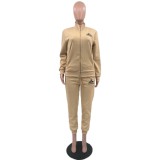 Casual Embossed Embroidered Ribbed Zipper Two-piece Pant Set