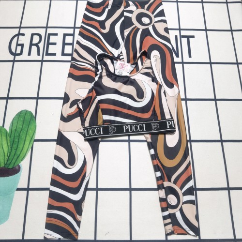 Sexy Tight-fitting Yoga Sleeveless Vest Flares Pant Set