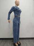 Sexy high elasticity button washed denim casual set two-piece set