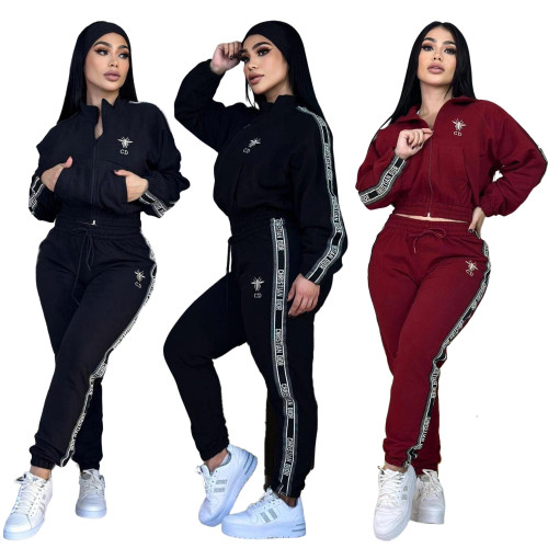 Trendy Embroidered Letter Zipper Jogger Sports Pants Sweatshirt with Pockets