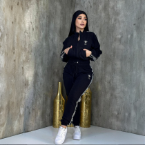 Trendy Embroidered Letter Zipper Jogger Sports Pants Sweatshirt with Pockets Trendy Embroidered Letter Zipper Jogger Sports Pants Sweatshirt with Pockets
