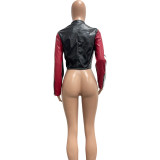 Splicing locomotive jacket leather jacket (including lining)