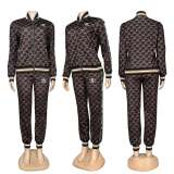 Casual Women's Sports Printed Ribbed Two Piece Pant Set
