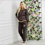 Casual Women's Sports Printed Ribbed Two Piece Pant Set