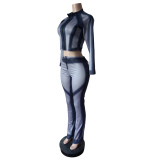 Printed slim fit positioning printed elastic pants set