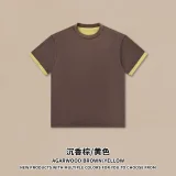 230G Retro Two-Tone Short-Sleeved T-Shirt for Men, Commuting American Style, Unisex Colorblock Layering Top