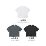 BOXY Ba Jia Stir fried Snowflake Short Sleeve 350G Heavy duty Water Washed Used Hand Cut Short Sleeve T-shirt