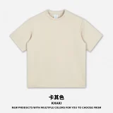 Same style as U's 230G cooling  Master  men's breathable short-sleeved T-shirt, unisex with straight shoulders