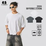 BOXY Ba Jia Stir fried Snowflake Short Sleeve 350G Heavy duty Water Washed Used Hand Cut Short Sleeve T-shirt
