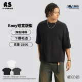 Dragon scale  short sleeved Boxy short width cross-border American 280G heavyweight solid color fringed short sleeved T-shirt for men