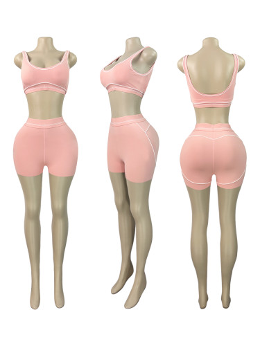 ALO sports and leisure two-piece shorts set