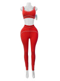 ALO sports and leisure two-piece long pants set