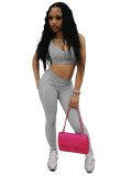 ALO sports and leisure two-piece long pants set
