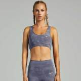 New Tight-fitting Leopard Print No-Removal Running Sports Yoga Bra
