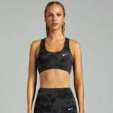 New Tight-fitting Leopard Print No-Removal Running Sports Yoga Bra