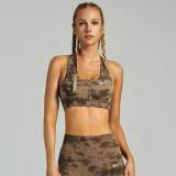 New Tight-fitting Leopard Print No-Removal Running Sports Yoga Bra