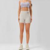 Women's High-elasticity Breathable Quick-drying Yoga Sports Shorts Running