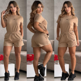 Casual Letter Short Sleeve Shirt and Shorts Two Piece Set