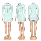 ALO Fashion Sweet Slimming and Slimming Zipper Top with Hip Wrapping Skirt (Including Safety Pants)