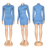 ALO Fashion Sweet Slimming and Slimming Zipper Top with Hip Wrapping Skirt (Including Safety Pants)
