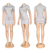 ALO Fashion Simple Collar Embroidered Slimming Short Top with Hip Lifting and Sexy Short Bag Skirt Set