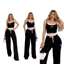 Spring and summer new product alo fashionable casual temperament versatile suspender wide leg pants set