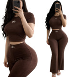 High elasticity, wide legs, high waist, peach shaped buttocks, slightly flared lifting buttocks, embroidered ALO tight two-piece set