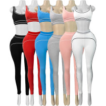 European and American fashion women's contrasting lines sports vest yoga tight casual pants two-piece set