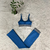 ALO Sleeveless Naked Chest Mat Yoga Gathering Set, High Waist, Hip Lifting, and Abdominal Compression Fitness Exercise Set