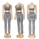 ALO Sleeveless Naked Chest Mat Yoga Gathering Set, High Waist, Hip Lifting, and Abdominal Compression Fitness Exercise Set