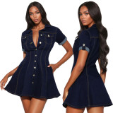 New denim style casual waist cinched lapel denim dress