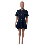 New denim style casual waist cinched lapel denim dress