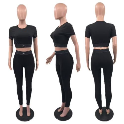 ALO fitness set, simple sports style, sun protection, sweat absorption, yoga suit, vest, pants, two-piece set