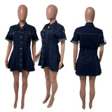 New denim style casual waist cinched lapel denim dress