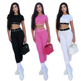 ALO fitness set, simple sports style, sun protection, sweat absorption, yoga suit, vest, pants, two-piece set