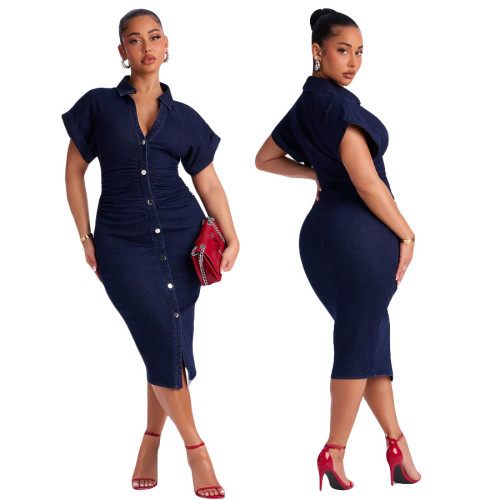 Slim fit elastic sexy elastic buckle denim bag hip dress one-piece mid skirt one-step skirt