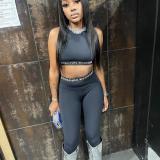 Round neck sleeveless sports vest, high waist and hip lifting leggings, high elasticity and breathable sports suit
