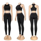 Round neck sleeveless sports vest, high waist and hip lifting leggings, high elasticity and breathable sports suit