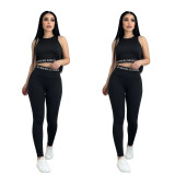 Round neck sleeveless sports vest, high waist and hip lifting leggings, high elasticity and breathable sports suit
