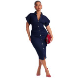 Slim fit elastic sexy elastic buckle denim bag hip dress one-piece mid skirt one-step skirt
