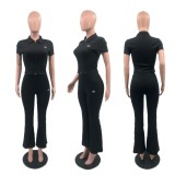 ALO Fashion, Leisure, Sports, Slimming, Embroidered Bellbottom Pants Coat Set