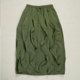 Elegant commuting workwear patchwork lace workwear skirt