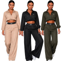 Casual and fashionable quick drying sweat absorbing embroidered jacket set (with pockets)
