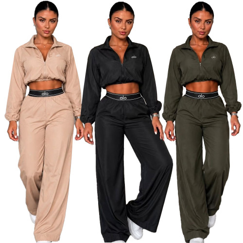 Casual and fashionable quick drying sweat absorbing embroidered jacket set (with pockets)