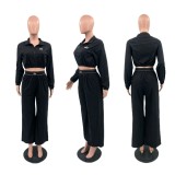 Casual and fashionable quick drying sweat absorbing embroidered jacket set (with pockets)